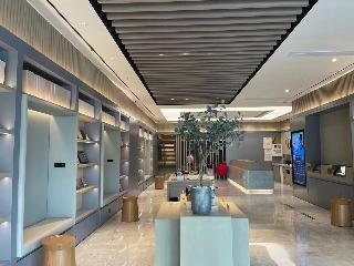 Ji Hotel Huainan Commercial Culture Plaza