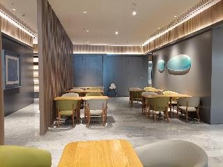 Ji Hotel Huainan Commercial Culture Plaza