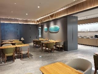 Ji Hotel Huainan Commercial Culture Plaza