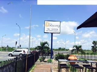 Kooyong Hotel