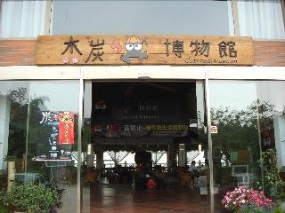 Valley Park Resort