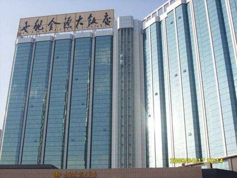 Empark Grand