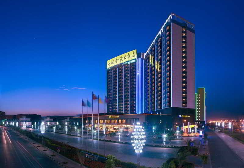 Empark Grand