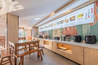 Hanting Hotel Chizhou Jiuhua Mountain Scenic Area