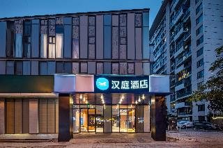 Hanting Suzhou Park Jinji Lake Hotel