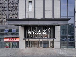 Madison Hotel Suzhou Railway Station