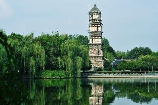 Kingdom Hotel Yiwu