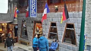 Hotel Pachakuteq Inn