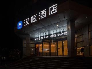 Hanting Hotel Xuancheng Wanda Plaza