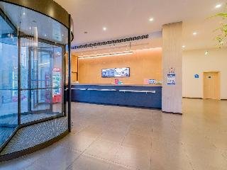 Hanting Hotel Xuancheng Wanda Plaza