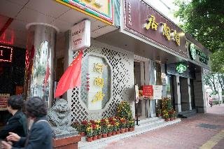 Xin Yue Xin