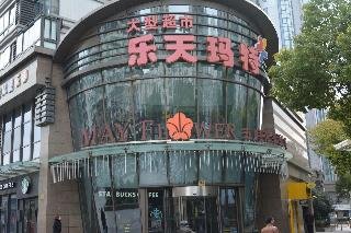 Shanghai LOST International Youth Hostel