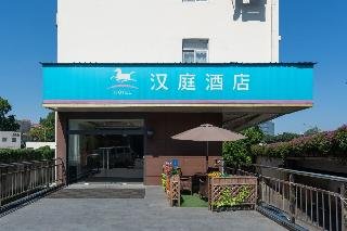 Hanting Hotel Guangzhou Yanling