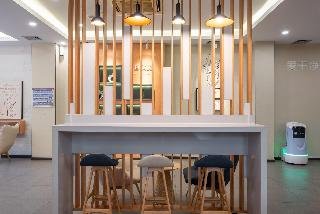 Hanting Hotel Guangzhou Yanling
