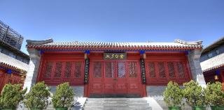Xizhao Temple