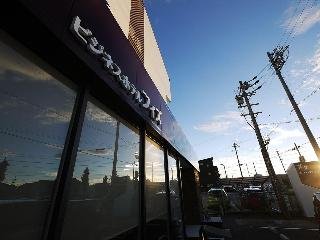 Business Hotel Fiz Nagoya Airport