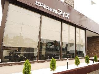 Business Hotel Fiz Nagoya Airport