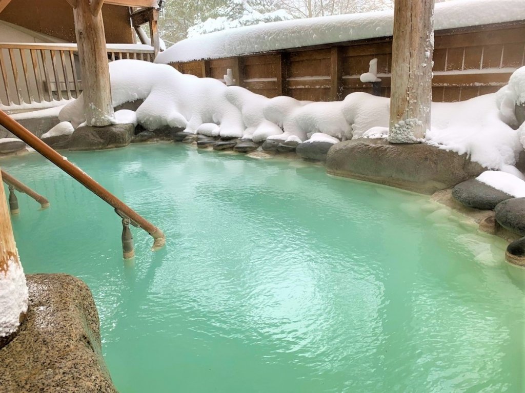 Okunikko Kogen Hotel
