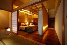 Minamikan