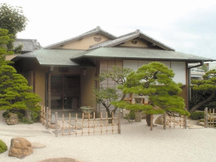 Minamikan