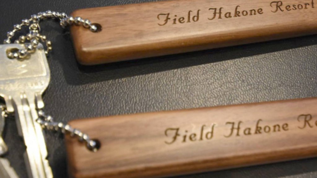 Field Hakone Resort