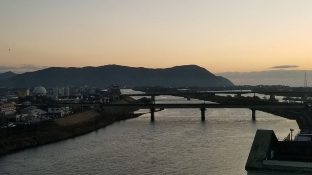 Nobeoka Royal Hotel