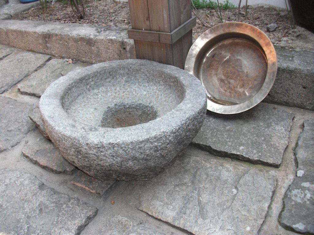 Bukchon Sosunjae Guesthouse
