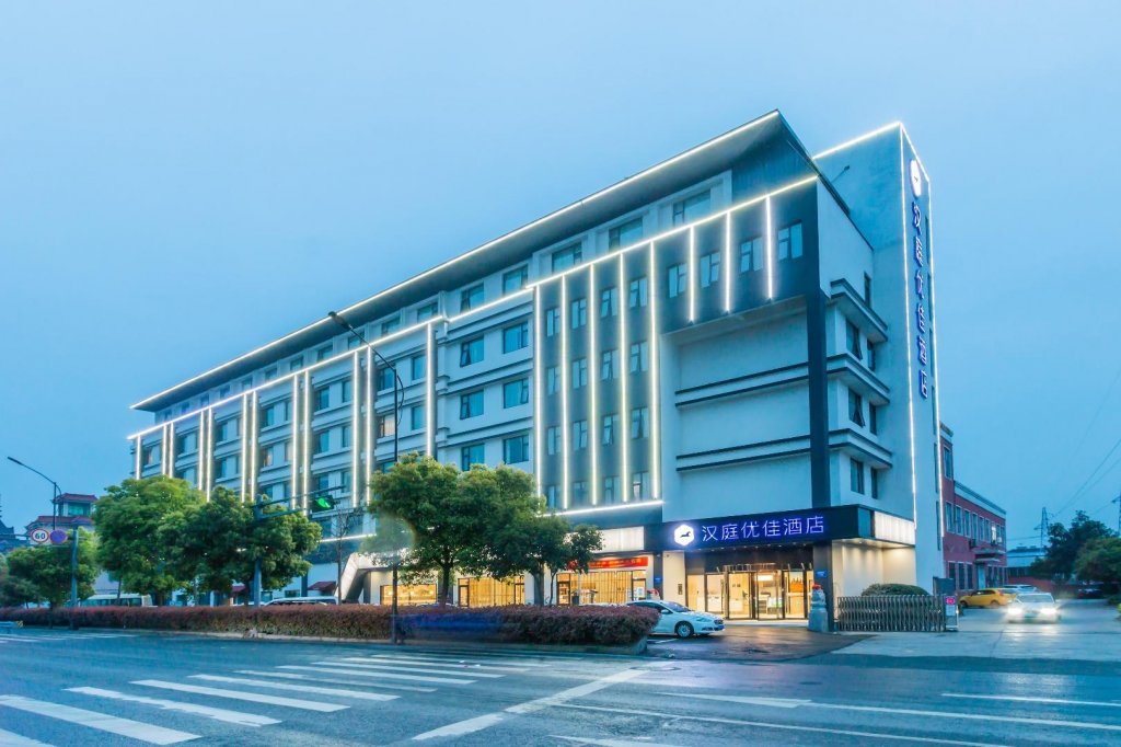 Hanting Youjia Hotel Hangzhou Xiaoshan International Airport