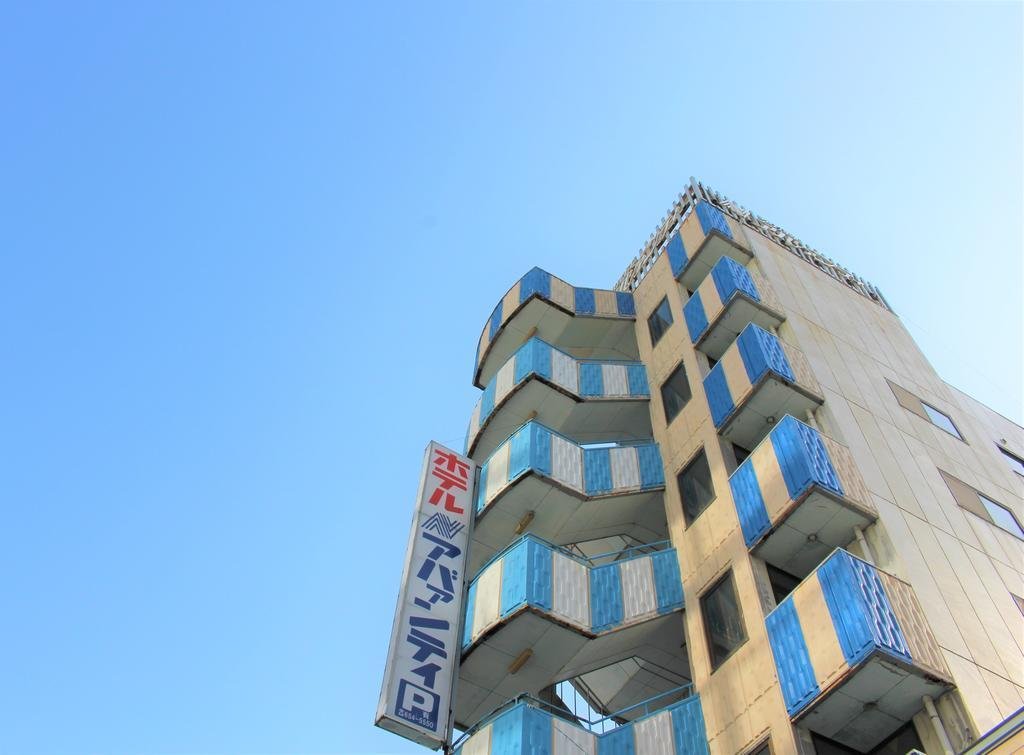 Hotel Avanti