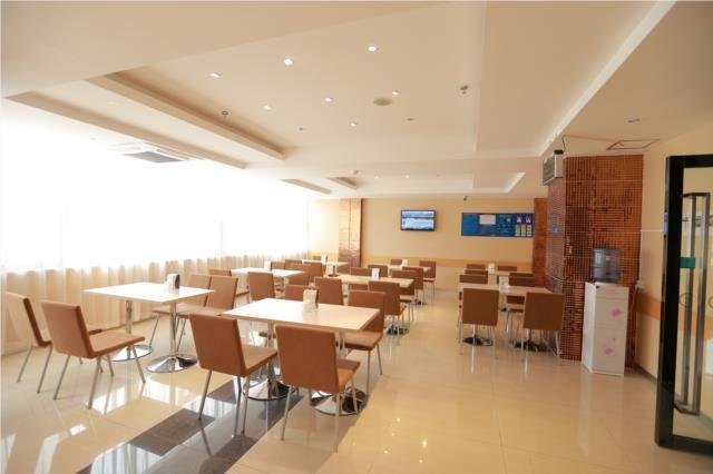 City Comfort Inn Baise Tianlin