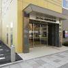 Comfort Hotel Tomakomai