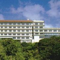 Ashizuri Kokusai Hotel