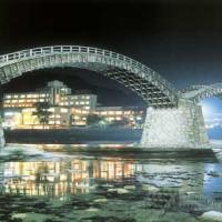 Iwakuni Kokusai Kanko Hotel