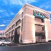 La Quinta Inn by Wyndham Detroit Southgate