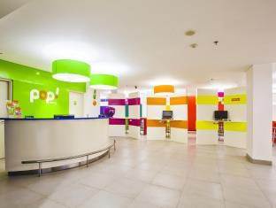 POP! Hotel Denpasar - Bali