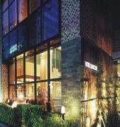 CYPRESS HOTEL Nagoya-eki Mae (Formerly Sunroute Plaza)