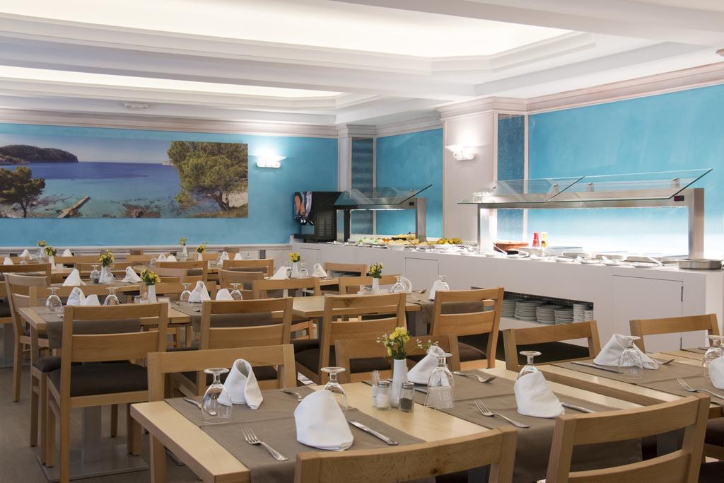 Voramar