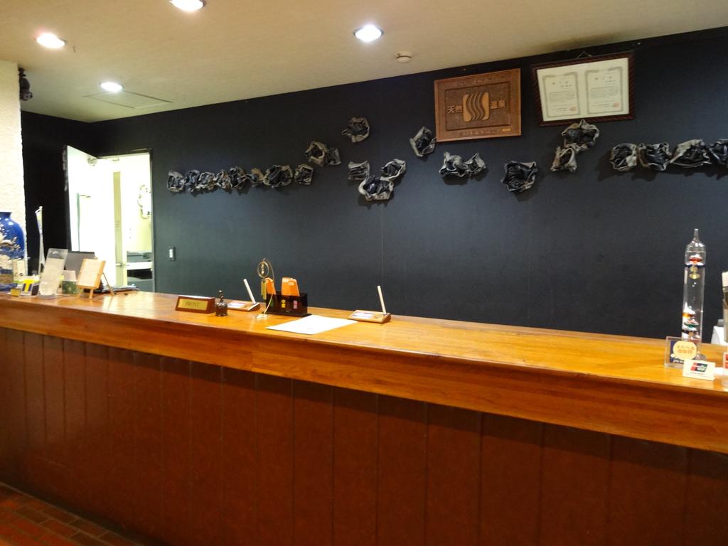 Okunikko Konishi Hotel