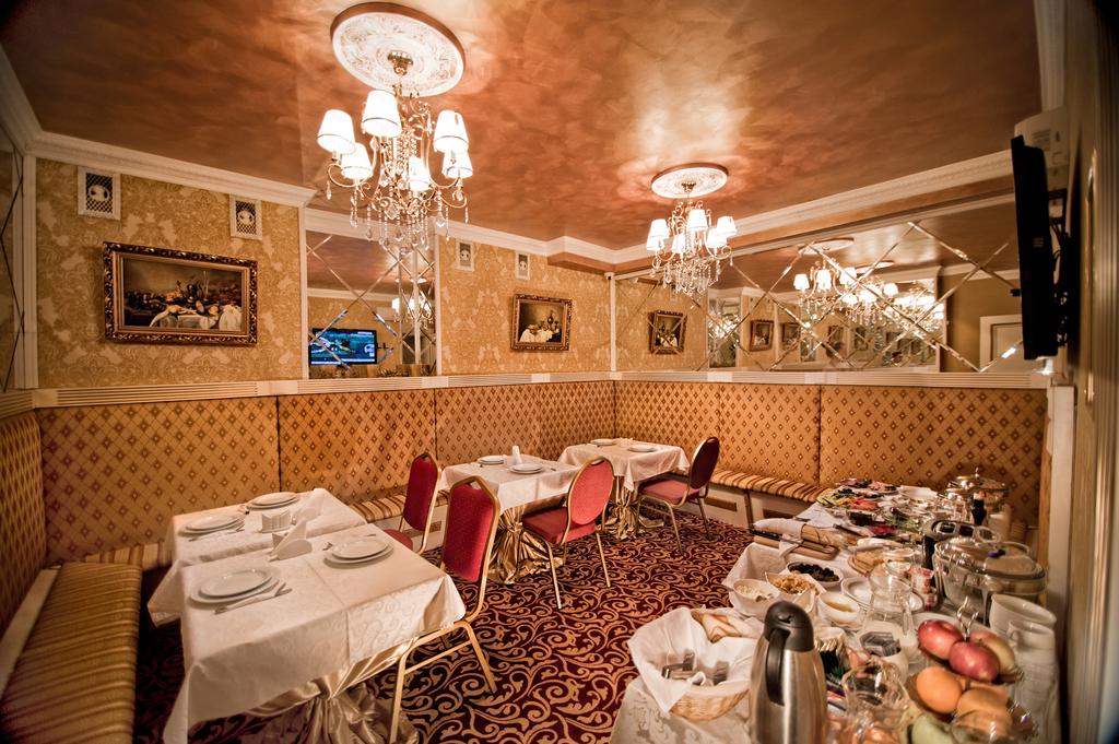 Royal City Hotel