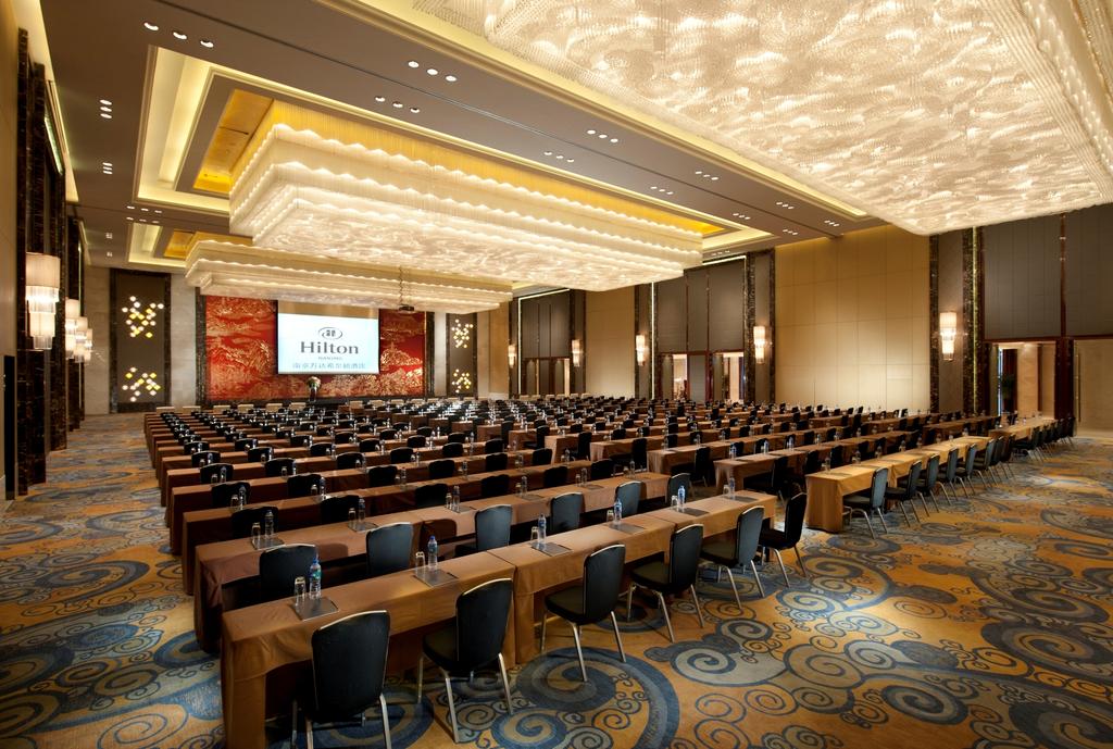Hilton Nanjing