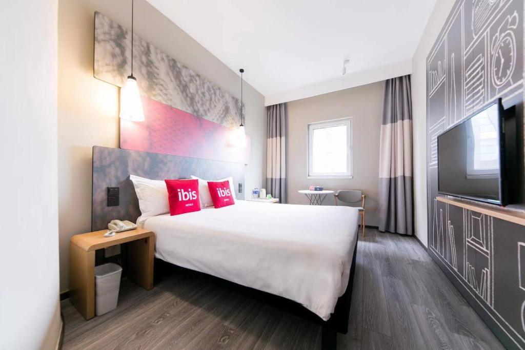 ibis Shanghai Chengshan Road