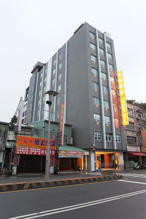 Cityinn Hotel Plus Taichung St