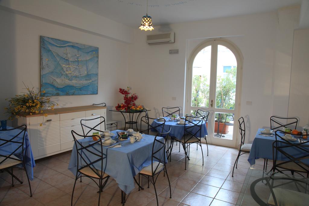 Hotel Amarea - Aeolian Charme