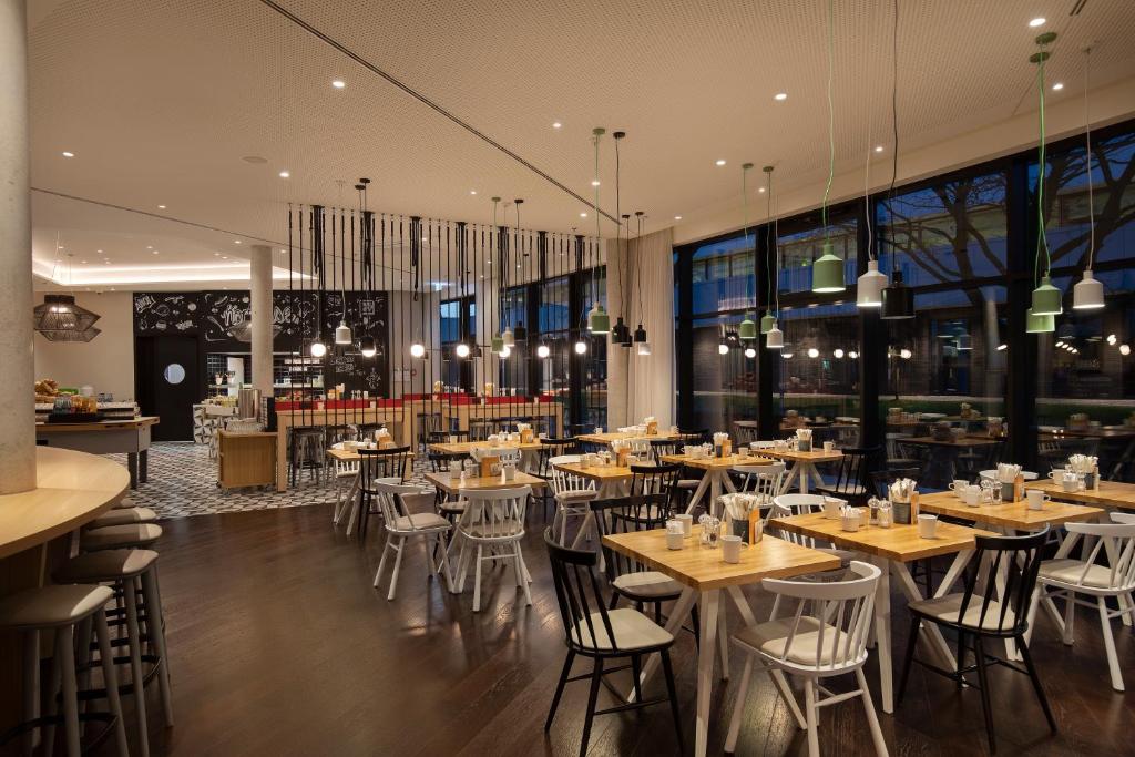 Holiday Inn Hamburg - City Nord