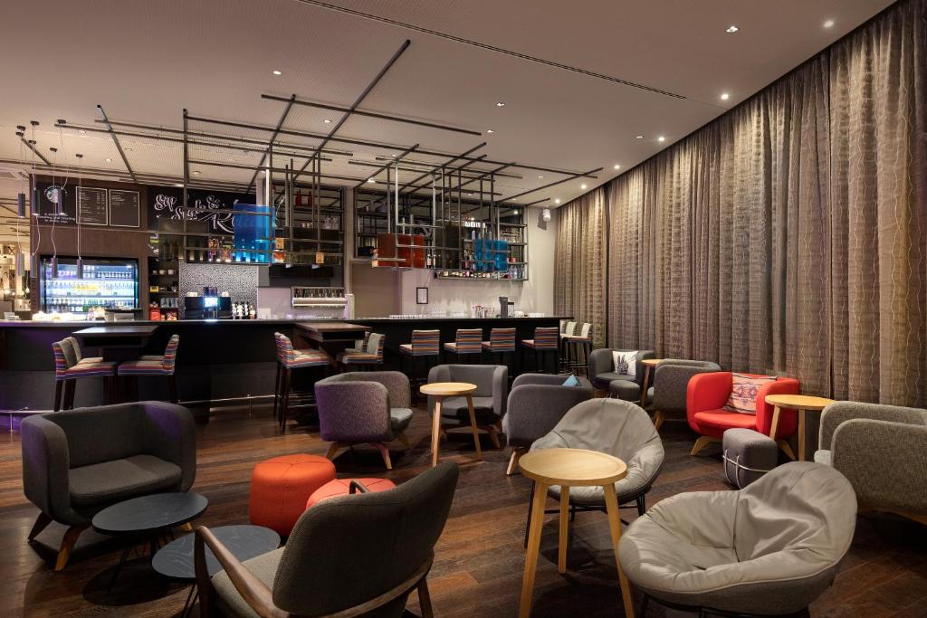 Holiday Inn Hamburg - City Nord