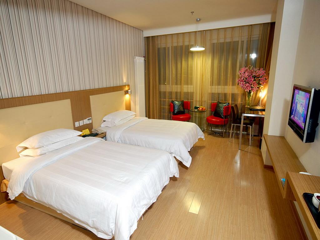Shanshui Trends Hotel Shao Yao Ju
