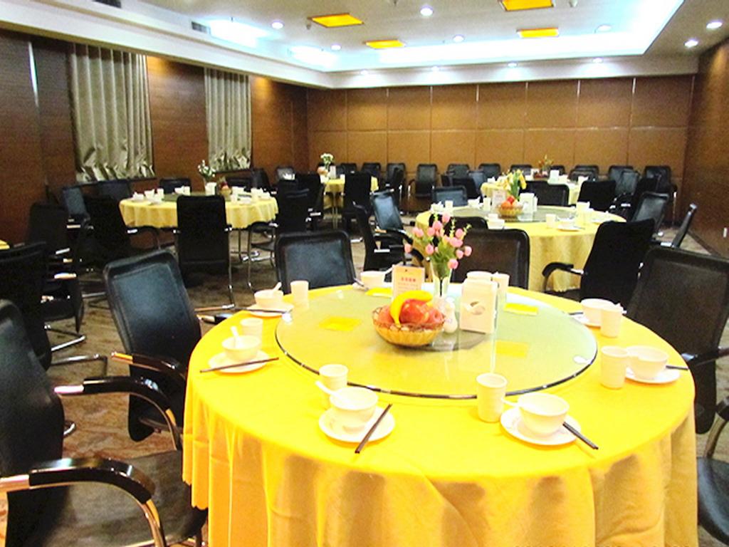 Shanshui Trends Hotel Shao Yao Ju