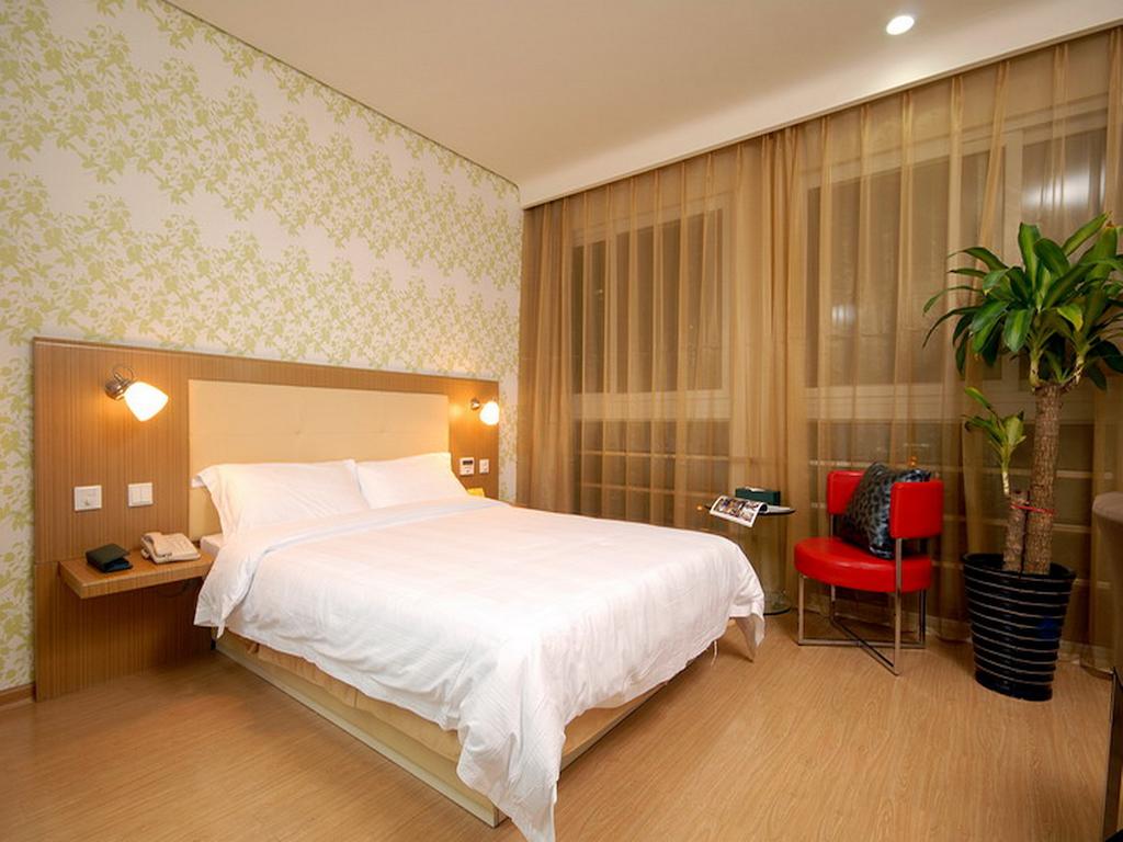 Shanshui Trends Hotel Shao Yao Ju