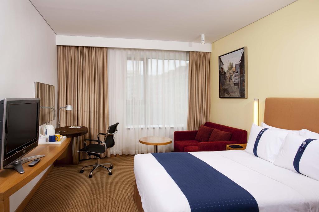 Holiday Inn Express Beijing Temple of Heaven