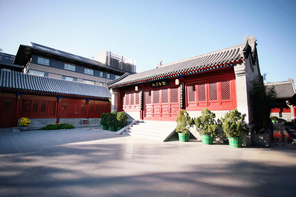 Xizhao Temple Hotel